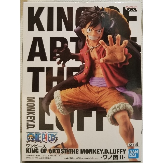 Banpresto ワンピース King Of Artist ワノ国 ルフィ フィギュアの通販 By とうちゃん S Shop バンプレストならラクマ Banpresto ワンピース King Of Artist ワノ国 ルフィ フィギュアの通販 By とうちゃん S Shop バンプレストならラクマ