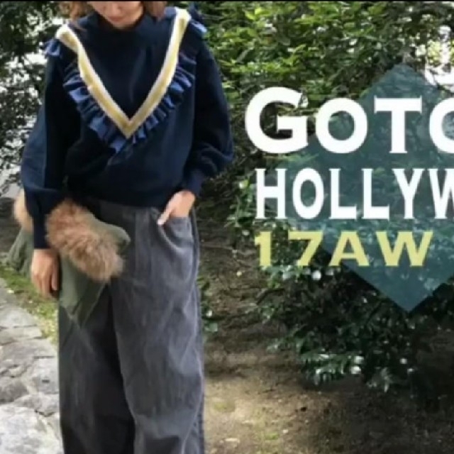 GO TO HOLLYWOOD - ゴートゥーハリウッド ウラケフリフリスウェット ...