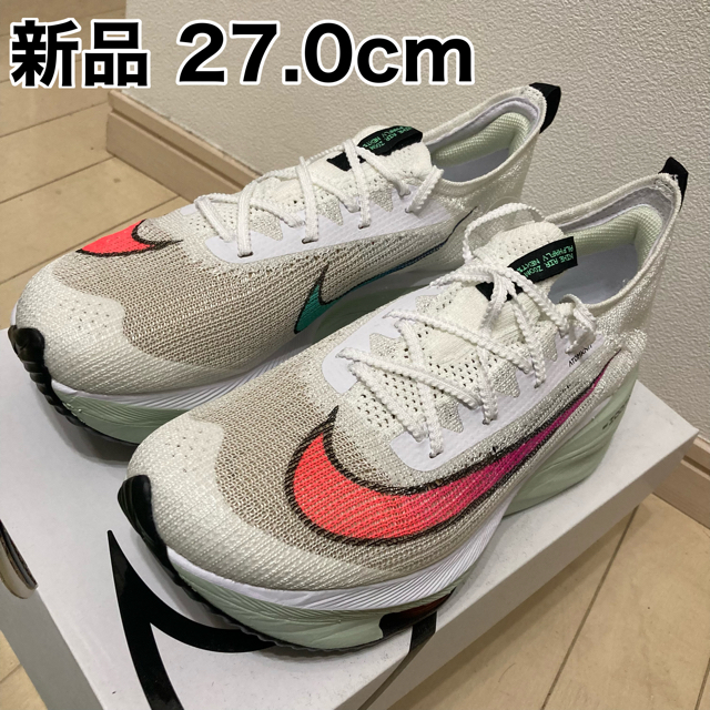 新品】27.0cm NIKE AIR ZOOM ALPHAFLY NEXT％ - シューズ