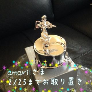 amarilさま♡2.25までお取り置き(その他)