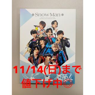 ジャニーズ(Johnny's)の素顔4 SnowMan盤(アイドル)