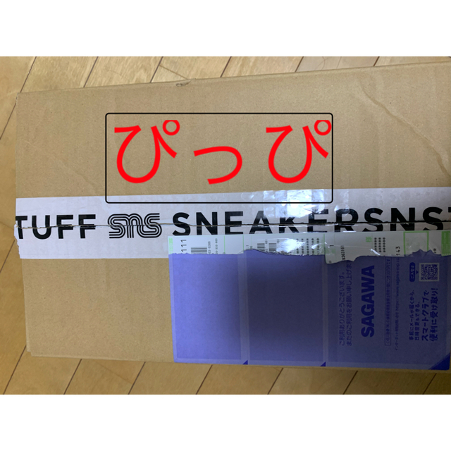 即納再入荷 NIKE - NIKE DUNK LOW RETRO WHITE/BLACK パンダ 27cmの通販 by ぴこ⭐︎スニーカー&サッカー好き♡|ナイキならラクマ 最安価格(税込)