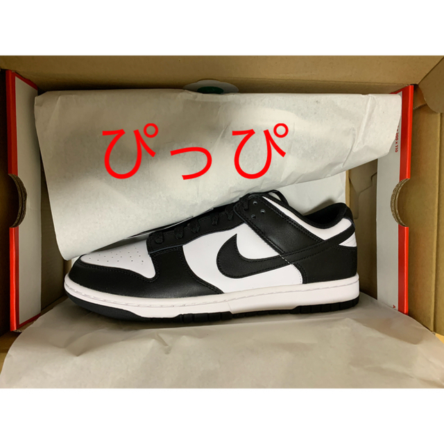 即納再入荷 NIKE - NIKE DUNK LOW RETRO WHITE/BLACK パンダ 27cmの通販 by ぴこ⭐︎スニーカー&サッカー好き♡|ナイキならラクマ 最安価格(税込)