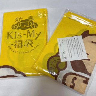 キスマイ(Kis-My-Ft2) 風呂敷の通販 38点 | キスマイフットツーを買う