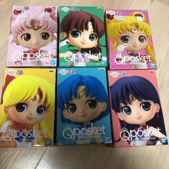 qposket セーラームーン  セット