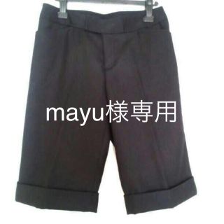 コムサイズム(COMME CA ISM)のmayu様専用♪COMME CA ISM  ハーフパンツ(ハーフパンツ)