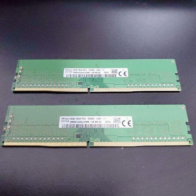 メモリ パソコン PC 8GB 2枚 16GB SKHynix DDR416GB8GBx2規格