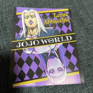 アバッキオ ジョジョワールド ステッカー JOJO 黄金の風 (キャラクターグッズ)