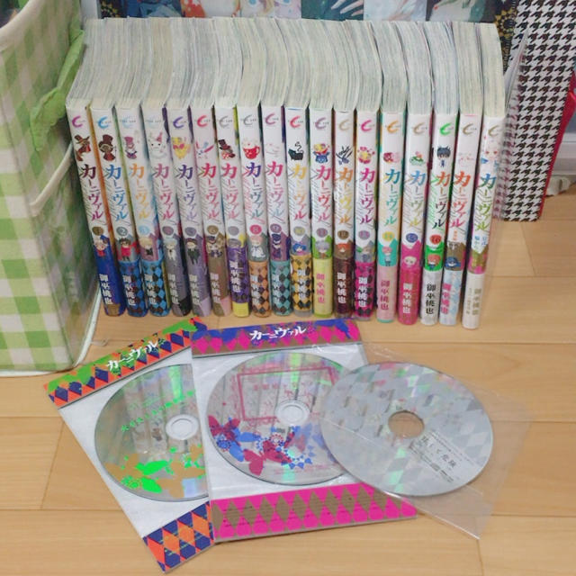 日本クーポン はな様 12月1日までお取り置き 日本通販店|エンタメ/ホビー,漫画 - dcwaindefla.dz 日本クーポン はな様 12月1日までお取り置き 日本通販店|エンタメ/ホビー,漫画 - dcwaindefla.dz