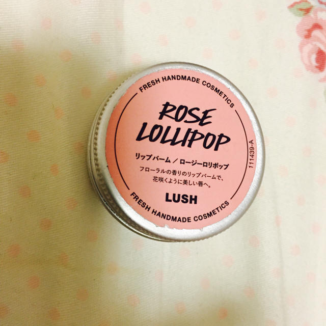 Lush Lush リップバーム の通販 By Mmm｜ラッシュならラクマ 