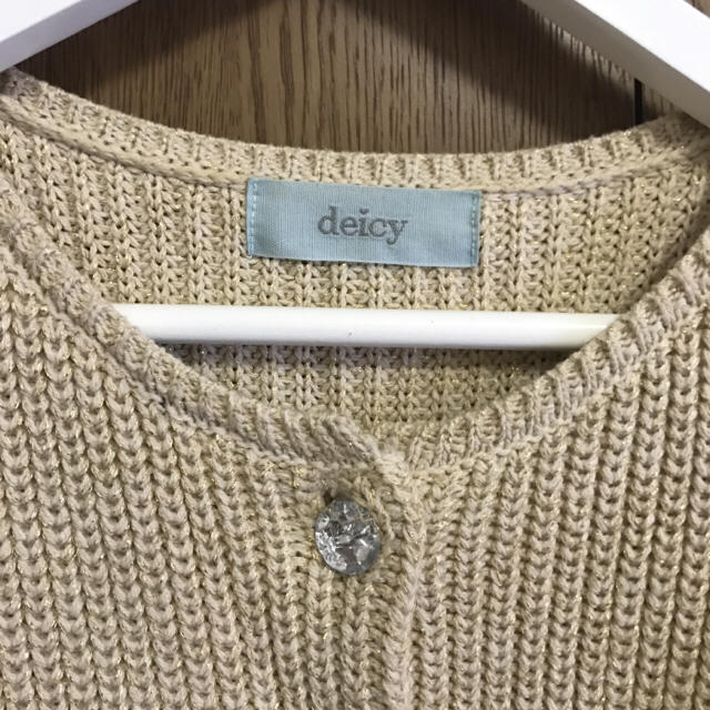 deicy(デイシー)のdeicy ニットカーディガン レディースのトップス(カーディガン)の商品写真