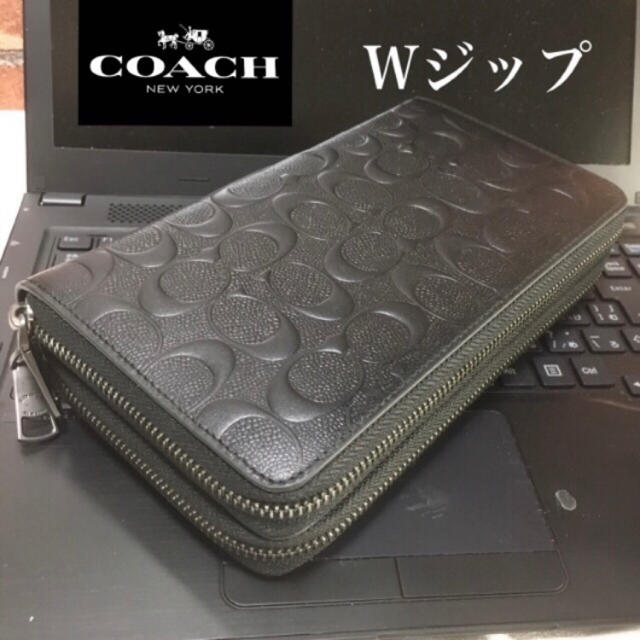 COACH(コーチ)の新品コーチ ダブルジップ  エンボスドシグネチャー ダブルファスナー 長財布 メンズのファッション小物(長財布)の商品写真