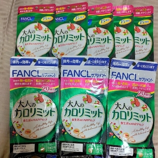 ファンケル(FANCL)の大人のカロリミット×135回分(ダイエット食品)