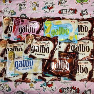 メイジ(明治)のmeiji　ガルボ　14袋　Jセット　galbo　チョコ　お菓子(菓子/デザート)