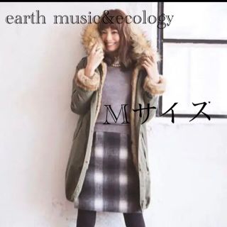 アースミュージックアンドエコロジー(earth music & ecology)のearth music&ecology2wayカーキ モッズコート(モッズコート)