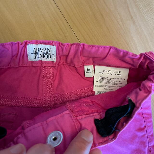 ARMANI JUNIOR(アルマーニ ジュニア)のARMANi Junior ズボン　3A 100cm キッズ/ベビー/マタニティのキッズ服女の子用(90cm~)(パンツ/スパッツ)の商品写真