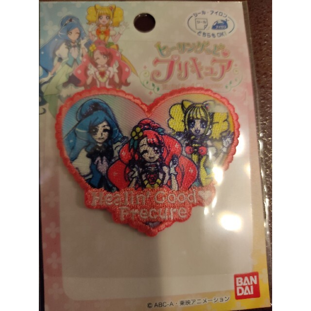 ヒーリングっどプリキュア　シール&アイロンワッペンく ハンドメイドの素材/材料(各種パーツ)の商品写真