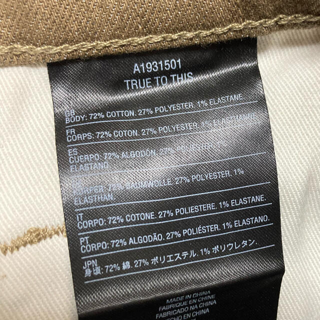 volcom(ボルコム)のadc7520様専用　VOLCOM VORTA DENIM ベージュ＋黒　2本 メンズのパンツ(デニム/ジーンズ)の商品写真