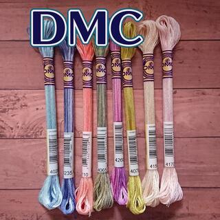 DMC　刺繍糸　グラデーション　淡い色セット(生地/糸)
