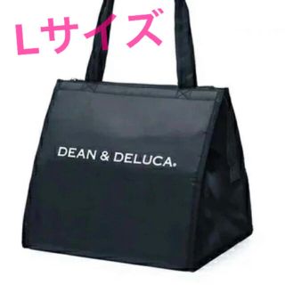 ディーンアンドデルーカ(DEAN & DELUCA)の【新品未使用】DEAN & DELUCA 保冷バック・クーラーバッグ　Lサイズ(エコバッグ)