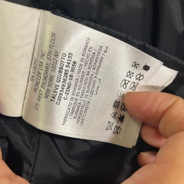 MONCLER - TALEVE モンクレール ダウンジャケット サイズ0タレヴ MONCLER - TALEVE モンクレール ダウンジャケット サイズ0タレヴ