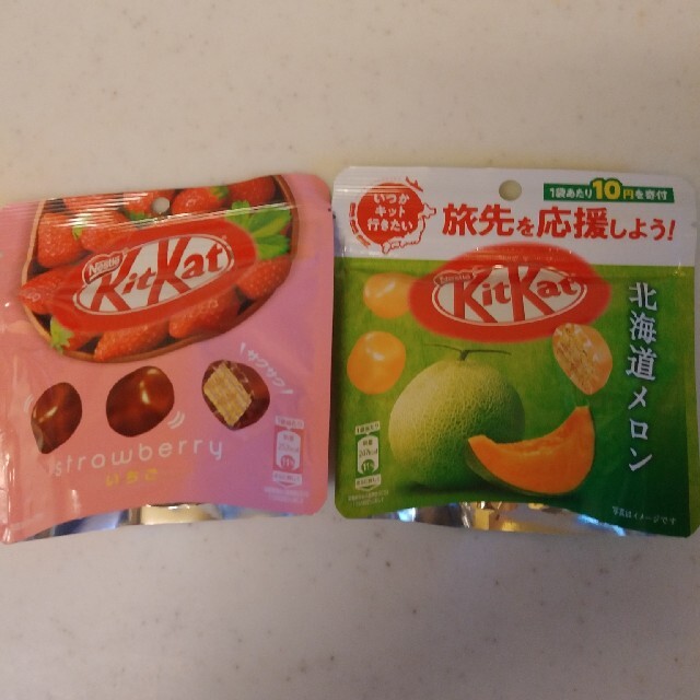 Nestle(ネスレ)のネスレ　キットカット　詰合せ 食品/飲料/酒の食品(菓子/デザート)の商品写真