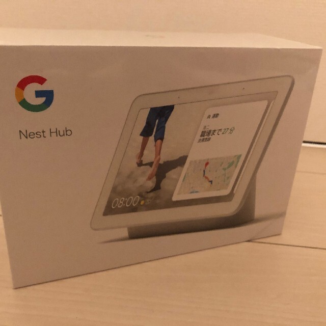 google Nest Hub chalk