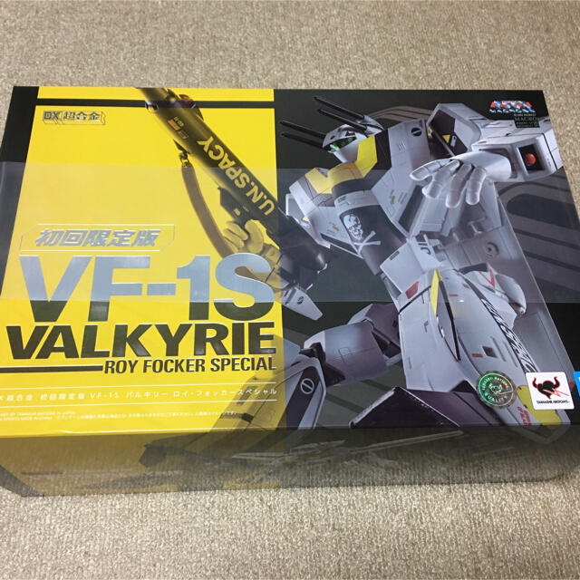 DX超合金 VF-1S バルキリー ロイ•フォッカースペシャル 初回限定版