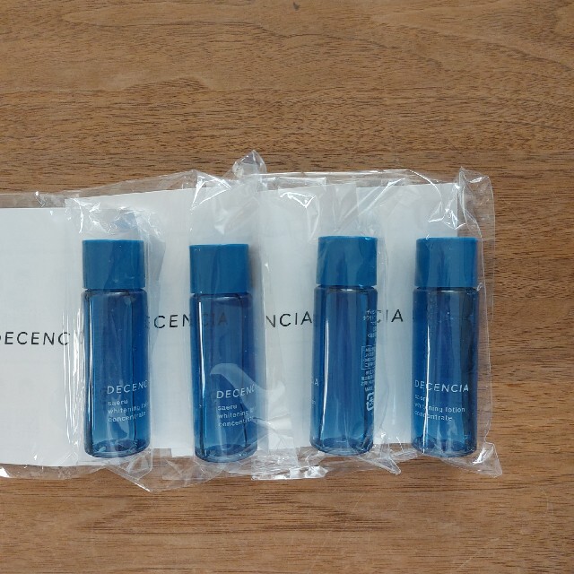 POLA(ポーラ)のDECENCIA サエル　ホワイトニングローション20ml×4本SET コスメ/美容のスキンケア/基礎化粧品(化粧水/ローション)の商品写真