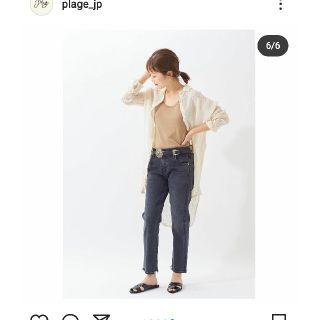 プラージュ(Plage)の今日まで出品！アトリエフランセ  シャツ(シャツ/ブラウス(長袖/七分))