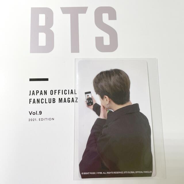 BTS 公式 FC限定 フォトカード トレカ ググ-eastgate.mk