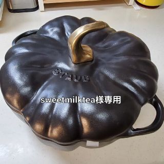 ストウブ(STAUB)の（sweeetmilktea様専用）ストウブ パンプキンココット ブラック(鍋/フライパン)