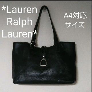 ラルフローレン(Ralph Lauren)のRalph Lauren ラルフローレン＊トートバッグ レザー 黒(トートバッグ)