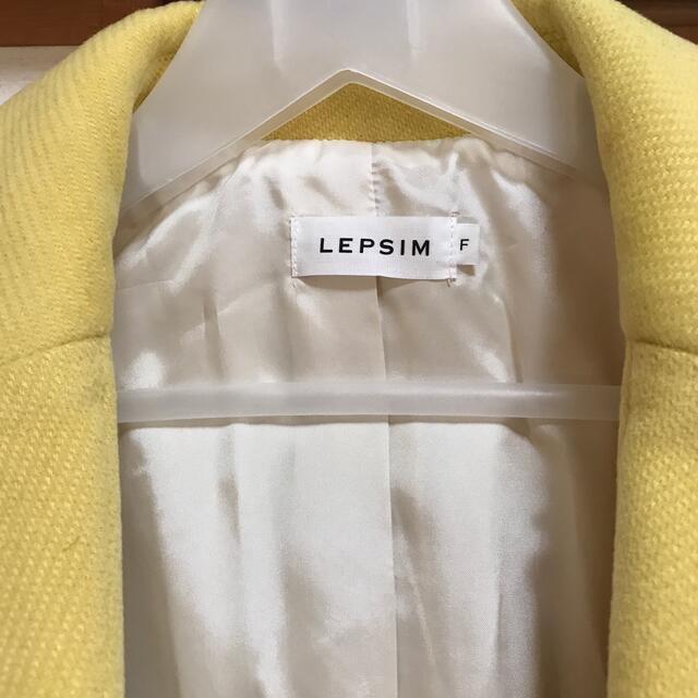 LEPSIM(レプシィム)のLEPSIM  ロングコート　フリーサイズ レディースのジャケット/アウター(ロングコート)の商品写真