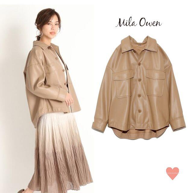 Mila Owen ミラオーウェン♡ 2020年購入 エコレザージャケット