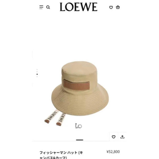 ロエベ 帽子の通販 46点 | LOEWEのレディースを買うならラクマ