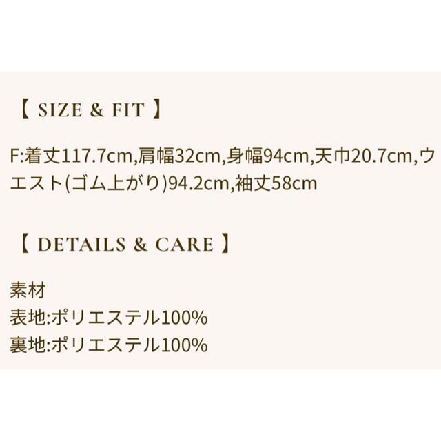 最終値下　マリピピ　リボン＆ティアードドレス　ピンク