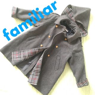 ファミリア(familiar)の【美品】ファミリア　Familiar グレー　ウールコート　110cm 男児(コート)