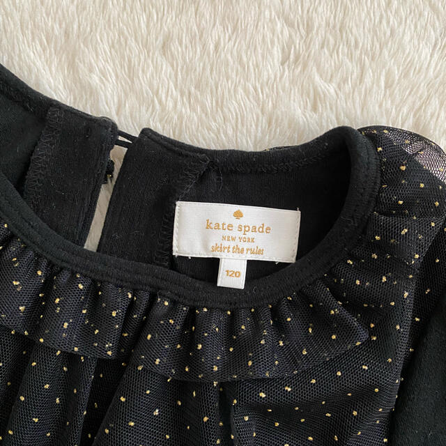 kate spade new york(ケイトスペードニューヨーク)のお値下げ中！ケートスペード チュールカットソー 女の子 120 ☆新品☆ キッズ/ベビー/マタニティのキッズ服女の子用(90cm~)(ブラウス)の商品写真