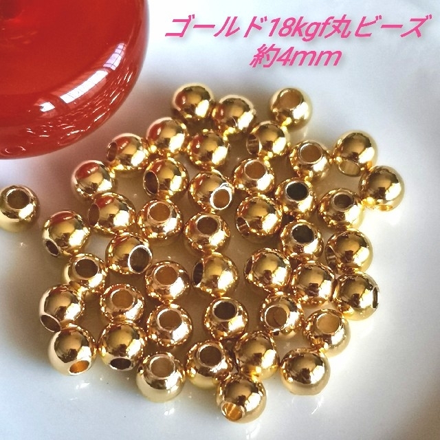 専用】高品質【美品】ゴールド14kgfロンデルビーズ 約5mm50個の通販 by