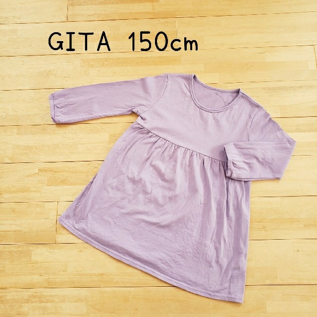 ベルメゾン(ベルメゾン)のGITA　チュニック　七分袖　150cm キッズ/ベビー/マタニティのキッズ服女の子用(90cm~)(ワンピース)の商品写真