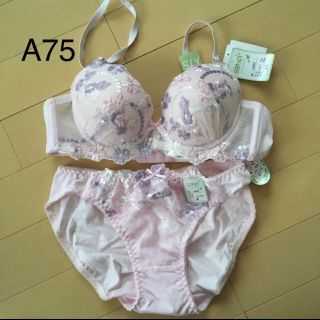 A75 ブラジャー＆ショーツ(ブラ&ショーツセット)