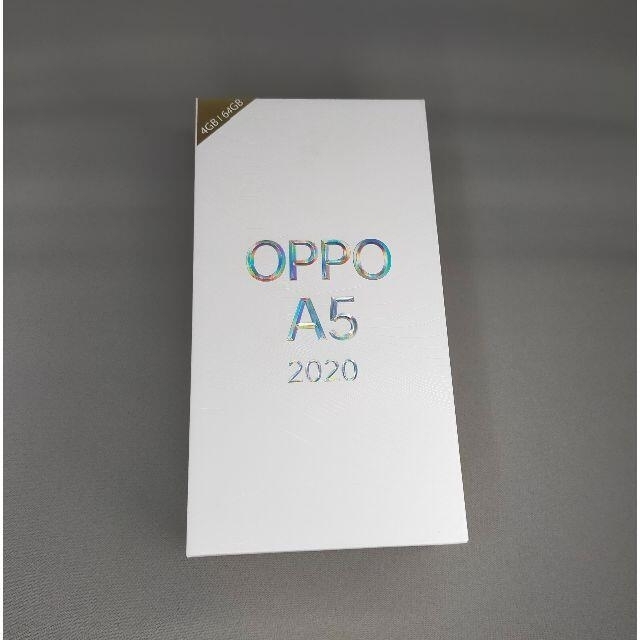 OPPO SIMフリー モバイル版の通販 by neraneko's shop｜オッポならラクマ - oppo A5 2020 低価在庫