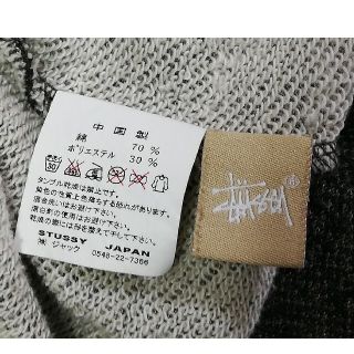 希少 stussy ゴールド系ストックロゴ&シャネルロゴ入りパーカー