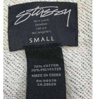希少 stussy ゴールド系ストックロゴ&シャネルロゴ入りパーカー