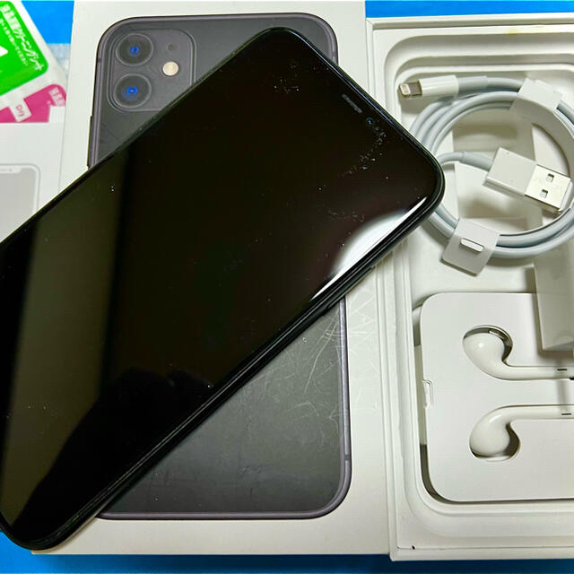 ☆iphone11 64G ブラック☆