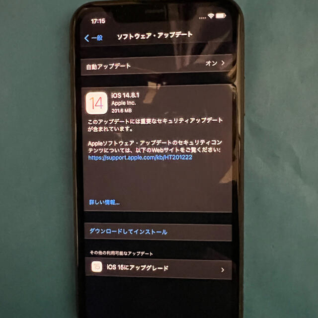 ☆iphone11 64G ブラック☆