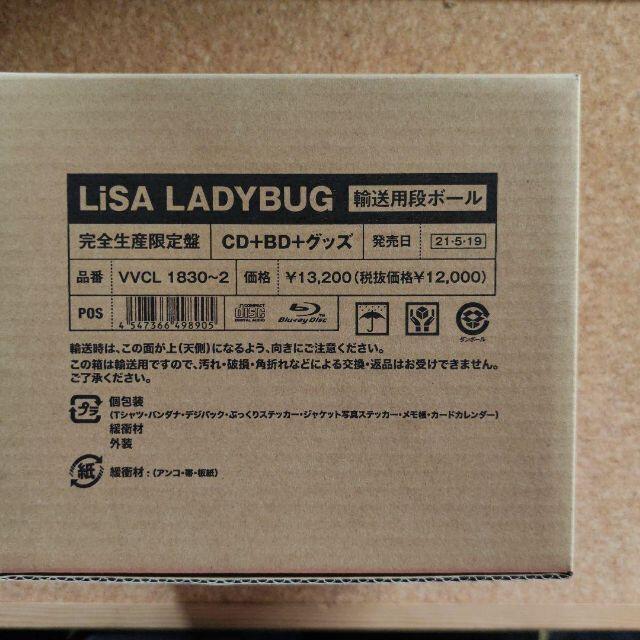 LiSA / LADYBUG [完全数量生産限定盤] 【CD+Blu-ray】