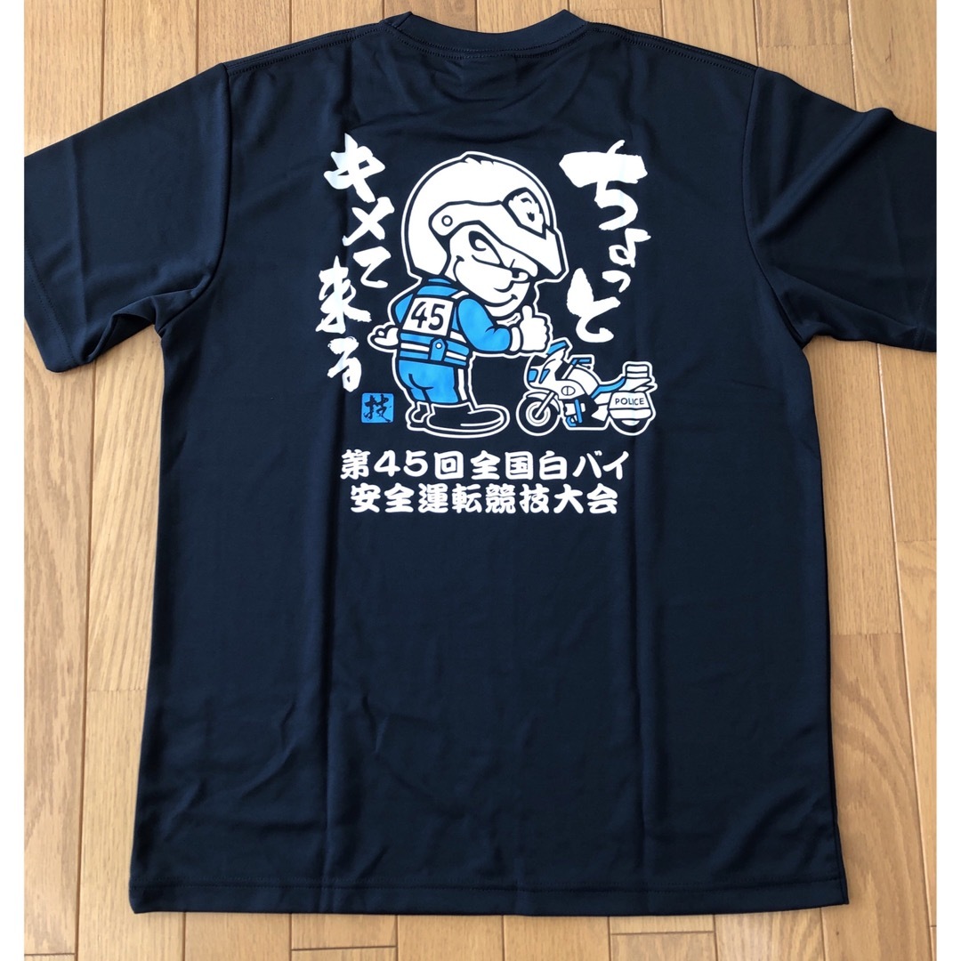 限定品 全国 白バイ Tシャツ 2014 - バイクウェア・装備