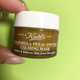 キールズ(Kiehl's)の【新品未使用】キールズ　マスク　サンプル(サンプル/トライアルキット)